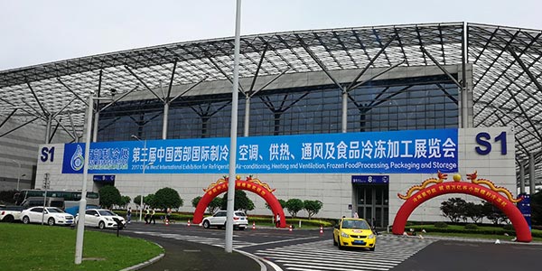 冬夏機電全新亮相2017中國制冷展 冬夏機電全新亮相2017中國制冷展